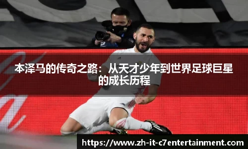 关键词2