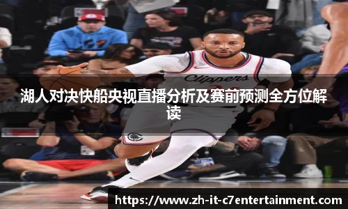 关键词3