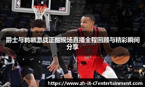 关键词4