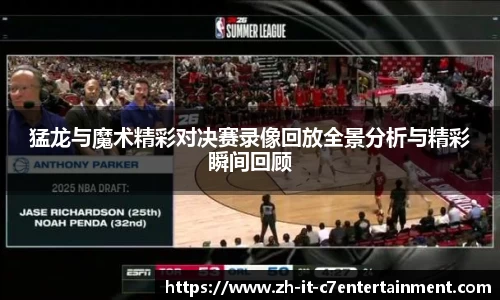 关键词3