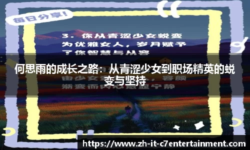 关键词4