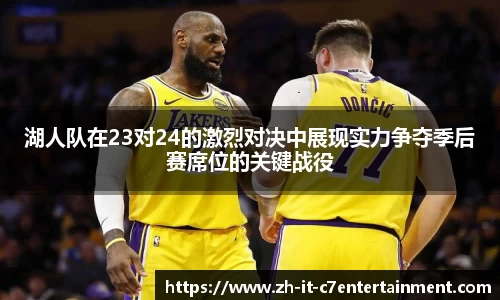 关键词4