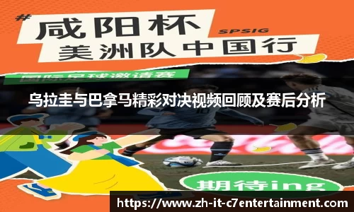 关键词4