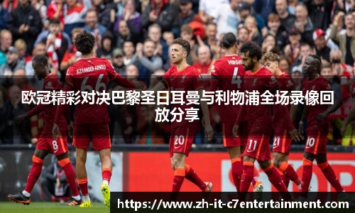 关键词4