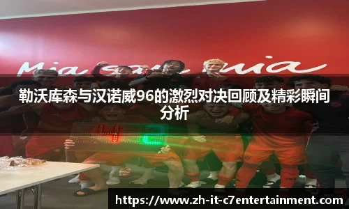 关键词4