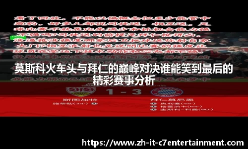 关键词4
