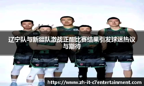 关键词2