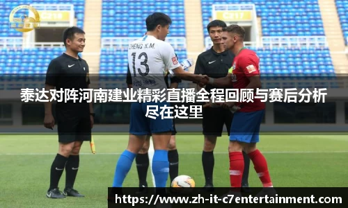 关键词3