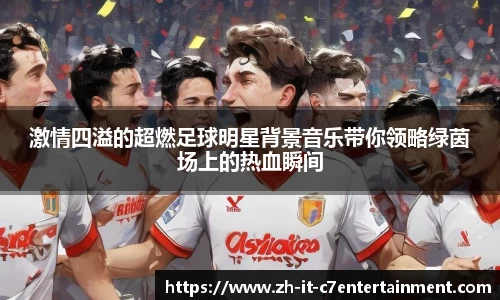 关键词2