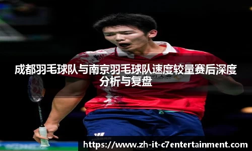 关键词4