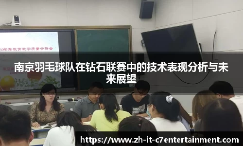 关键词2